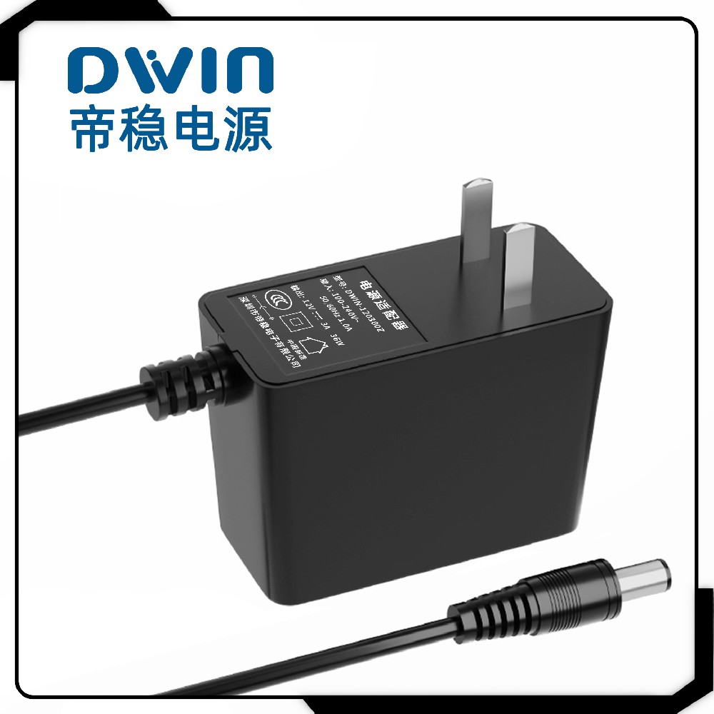 12V3A中規(guī)側(cè)插電源適配器，高效安全之選——點(diǎn)亮你的設(shè)備，穩(wěn)定每一刻